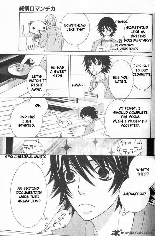 junjou_romantica_55_64