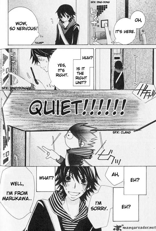 junjou_romantica_55_7