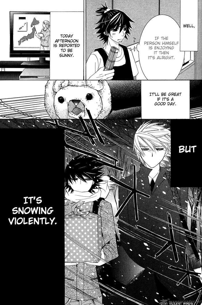 junjou_romantica_56_11