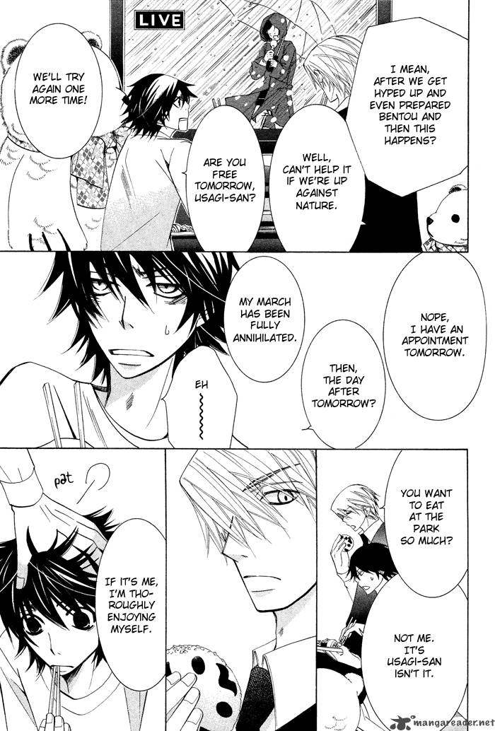 junjou_romantica_56_13