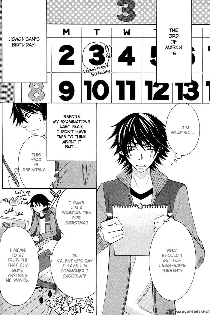 junjou_romantica_56_2