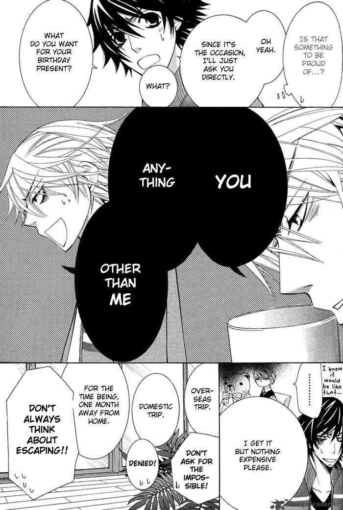 junjou_romantica_56_5