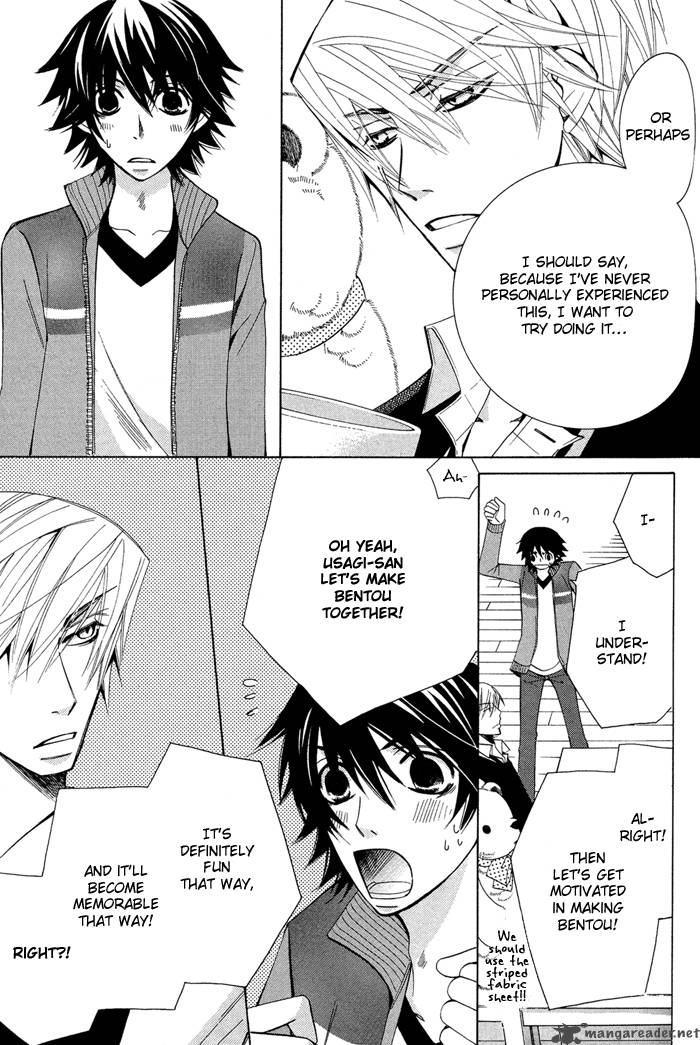 junjou_romantica_56_7