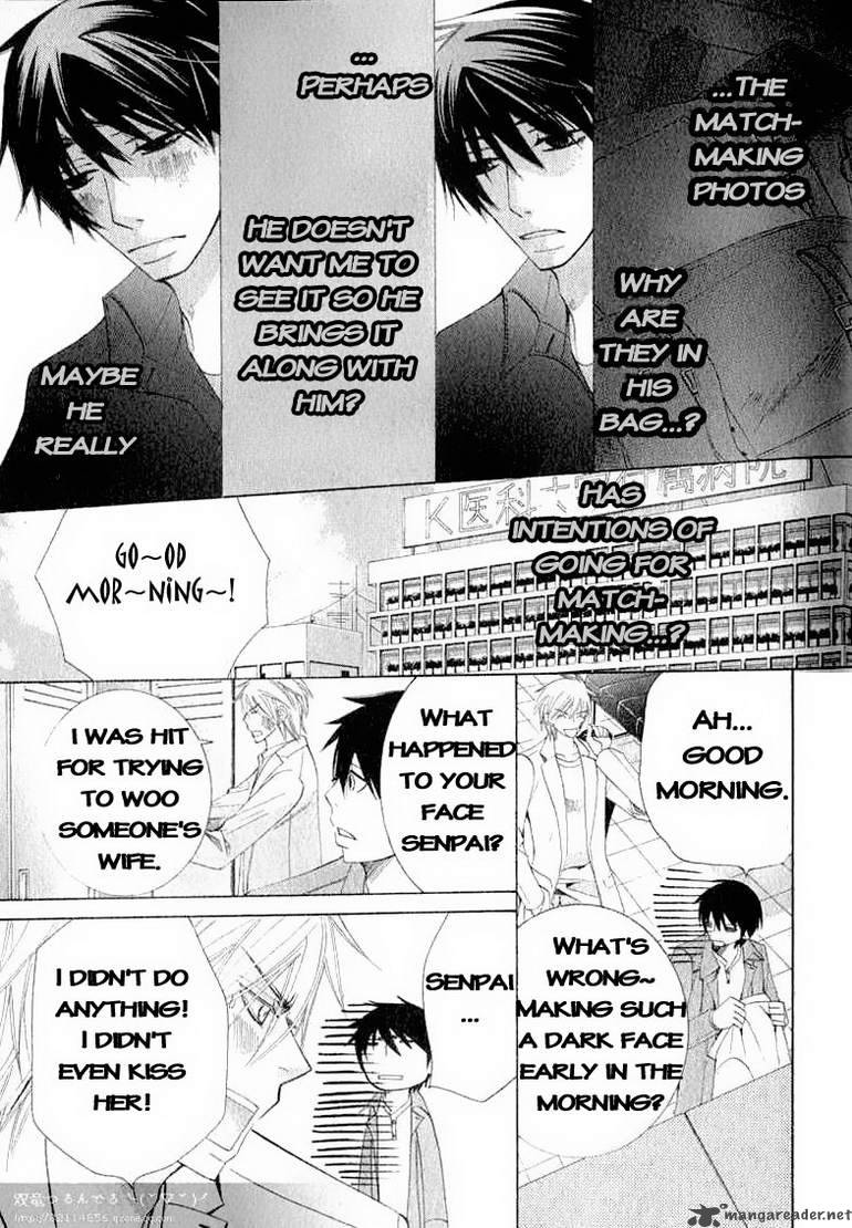 junjou_romantica_58_11
