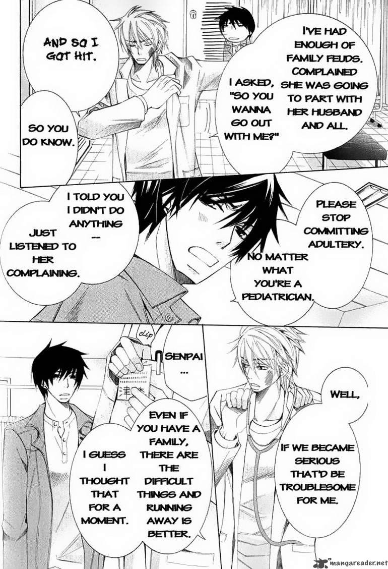 junjou_romantica_58_12