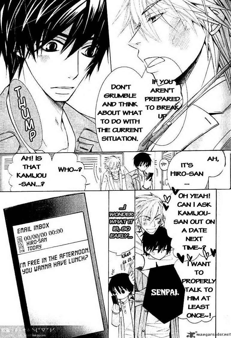 junjou_romantica_58_13