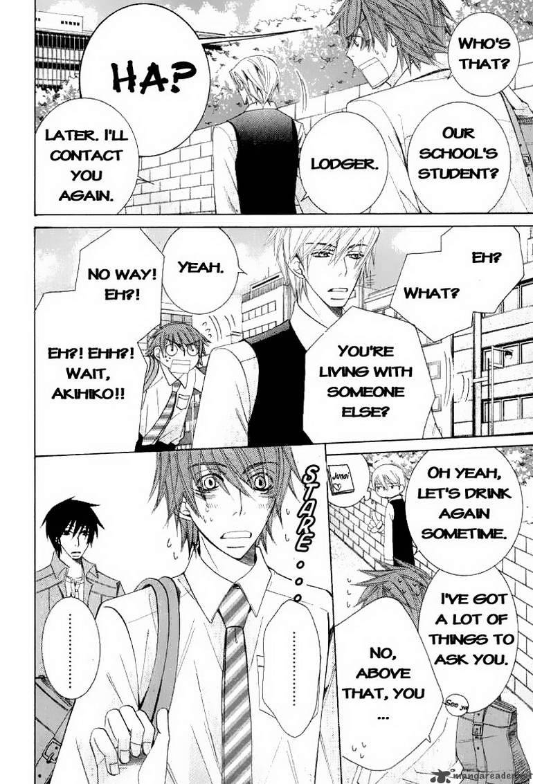 junjou_romantica_58_16