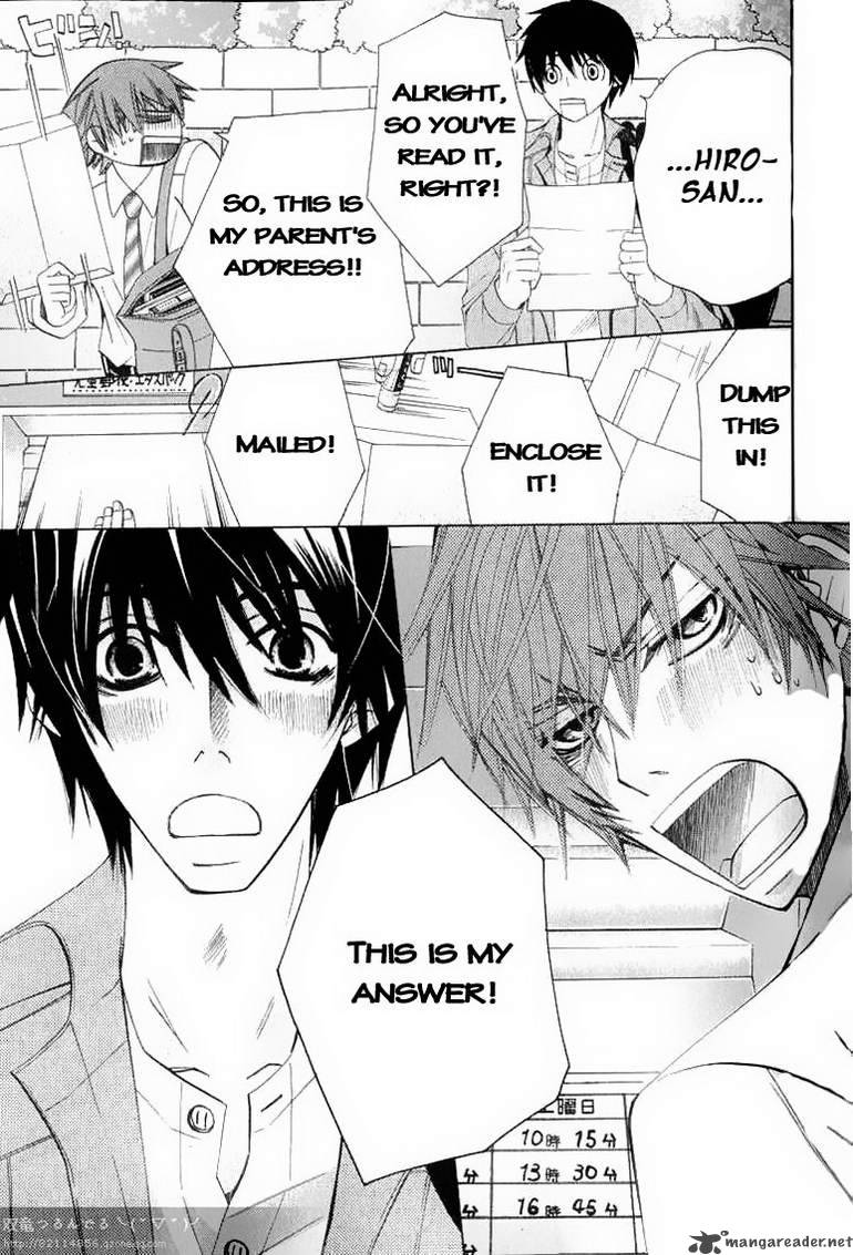 junjou_romantica_58_21