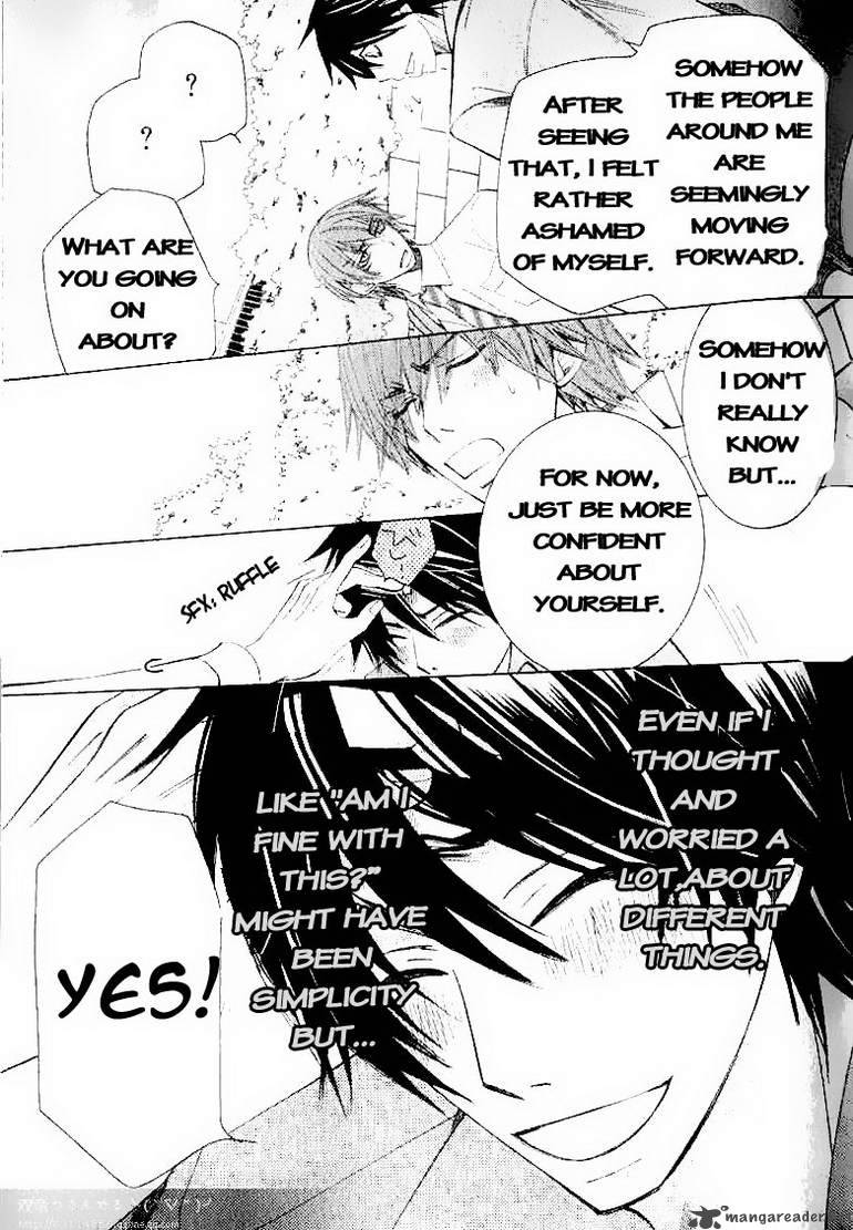junjou_romantica_58_23
