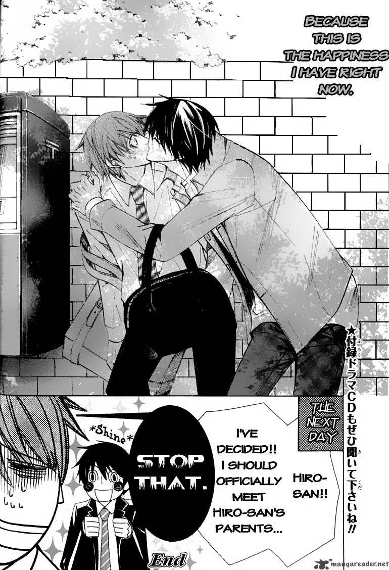 junjou_romantica_58_24