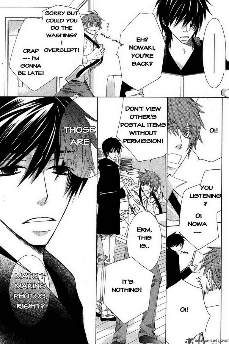 junjou_romantica_58_5