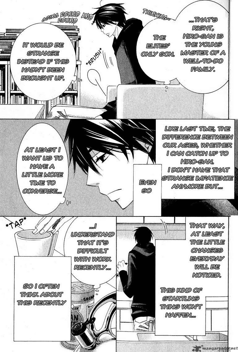 junjou_romantica_58_7