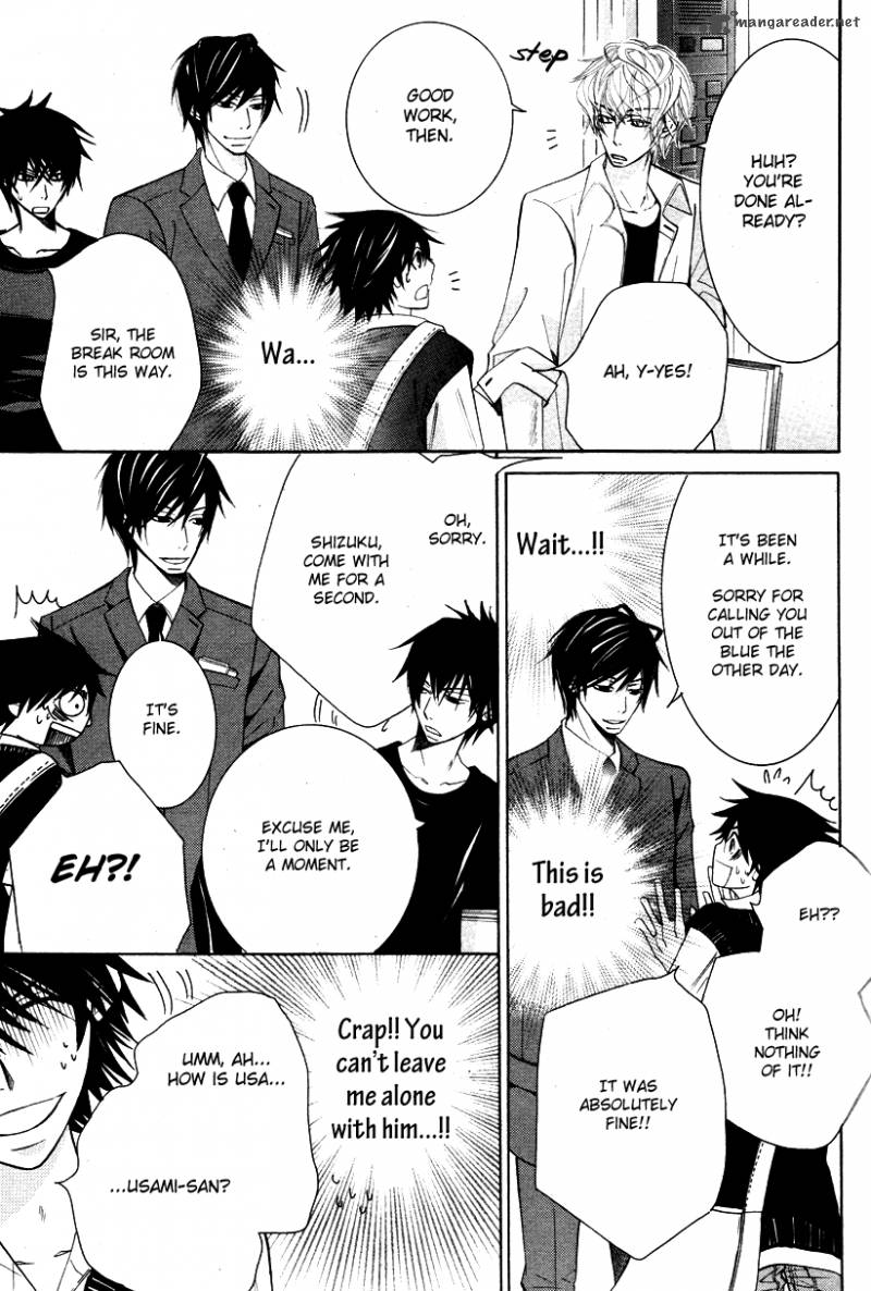 junjou_romantica_59_22