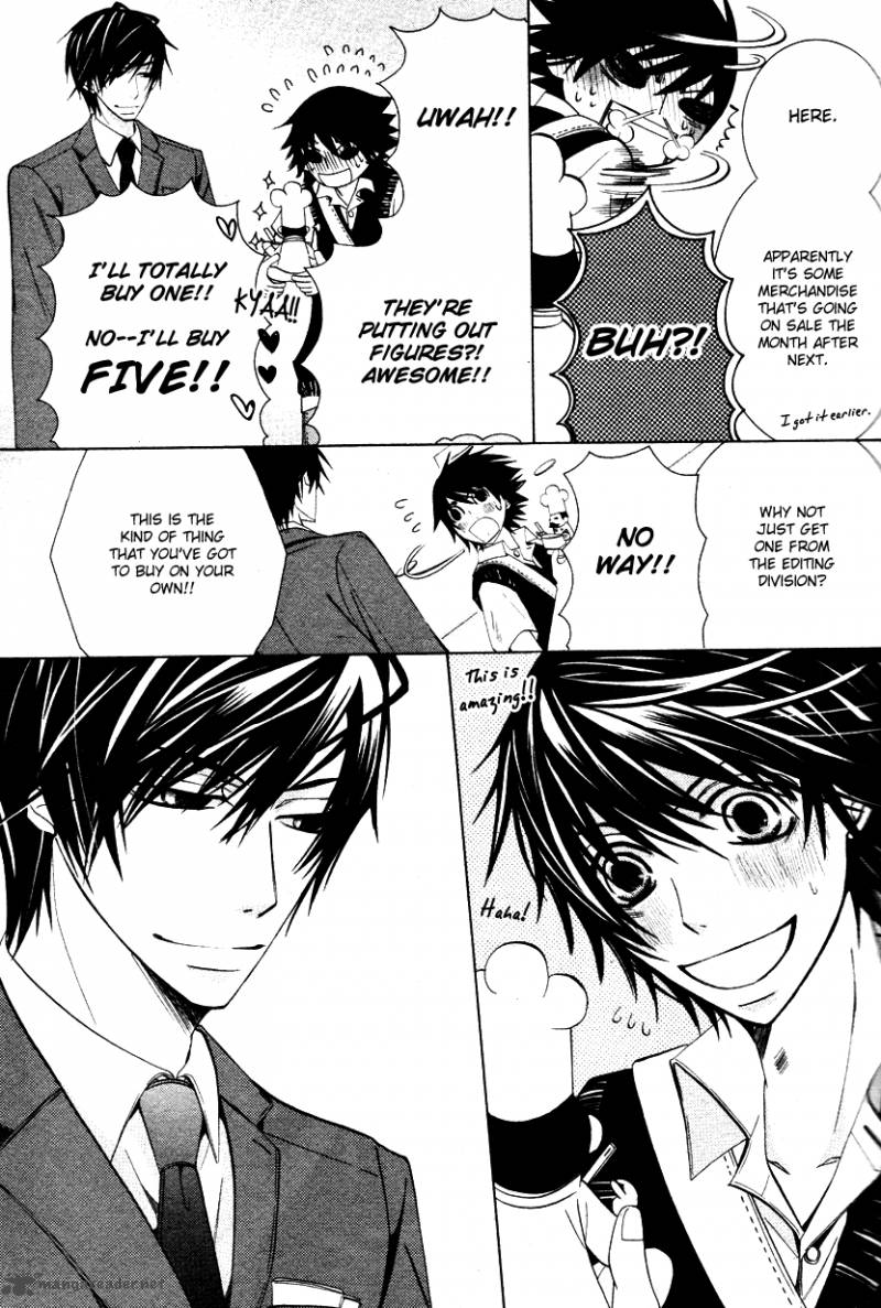 junjou_romantica_59_24