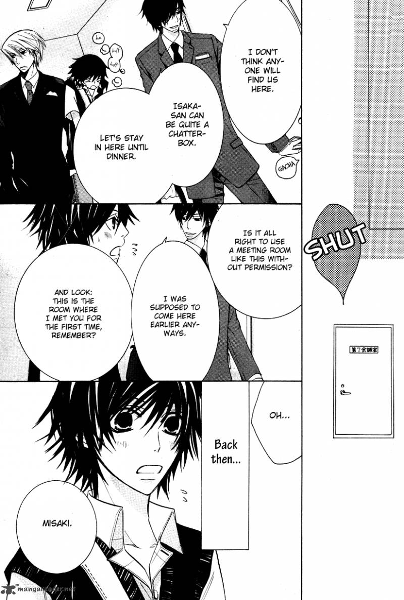 junjou_romantica_59_30