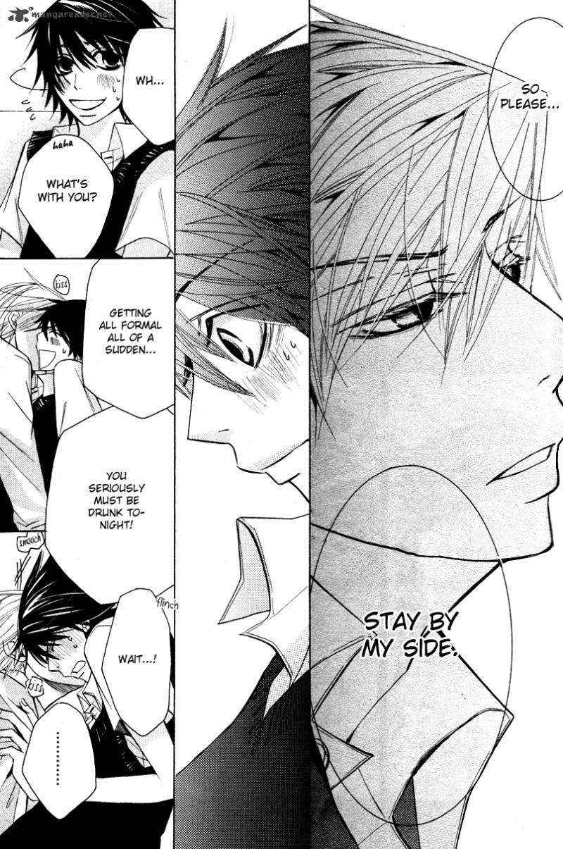 junjou_romantica_59_50