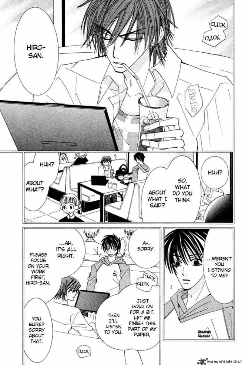junjou_romantica_6_101