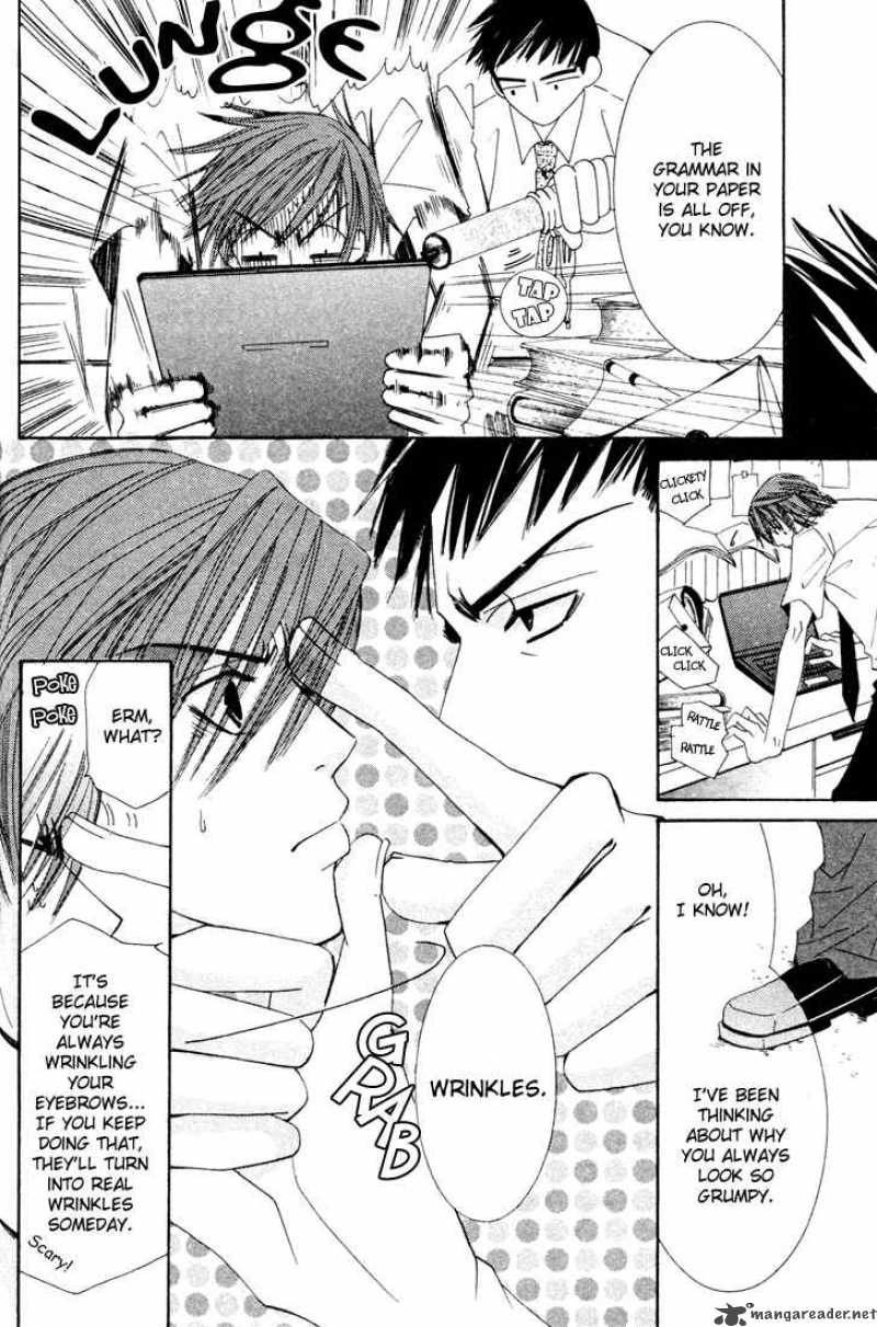 junjou_romantica_6_108