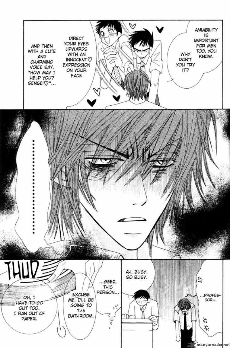 junjou_romantica_6_109