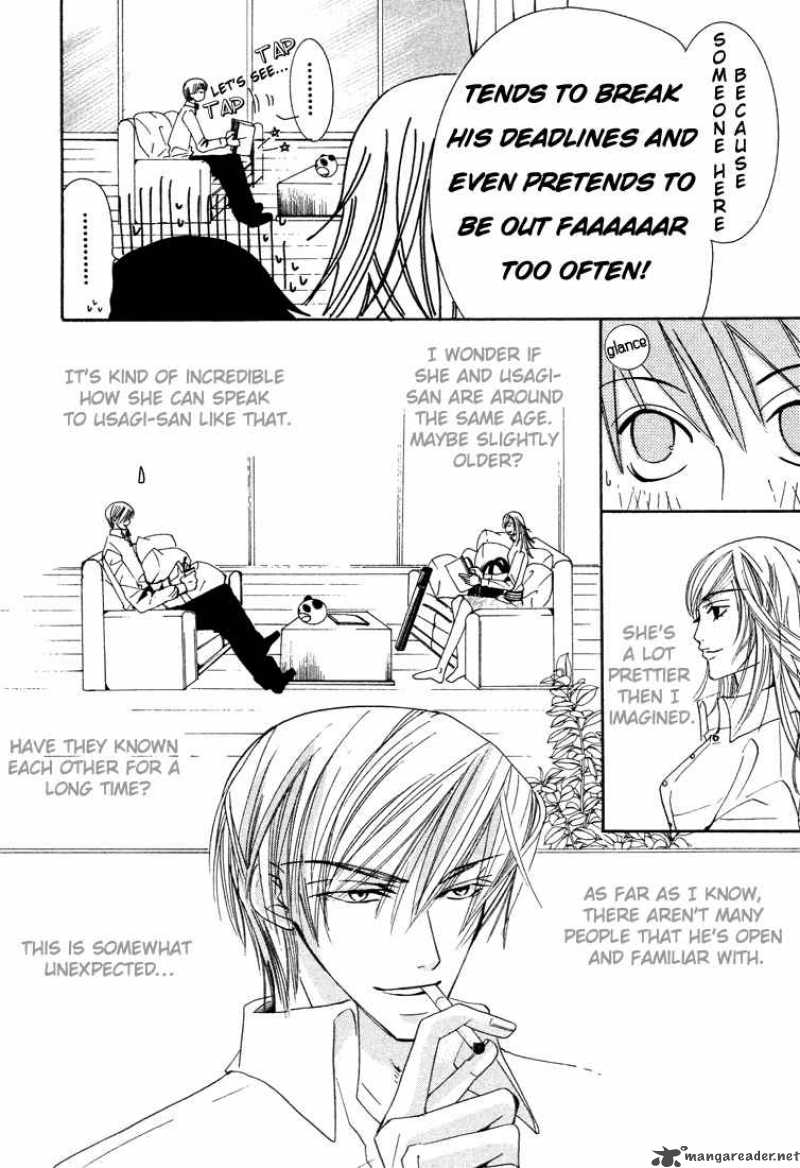 junjou_romantica_6_11