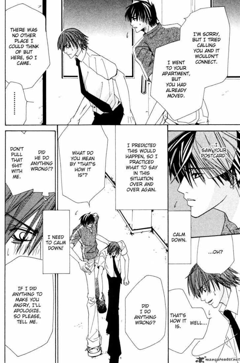 junjou_romantica_6_112