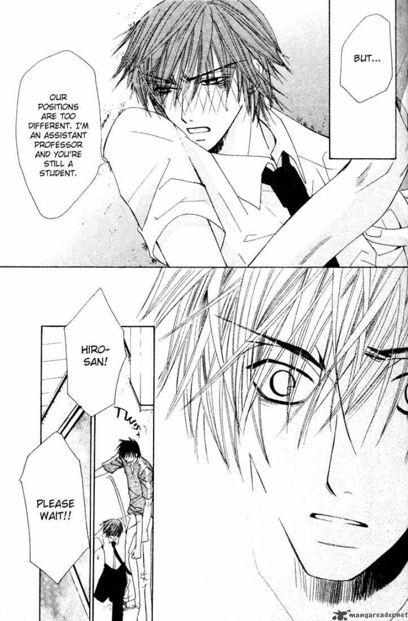 junjou_romantica_6_115