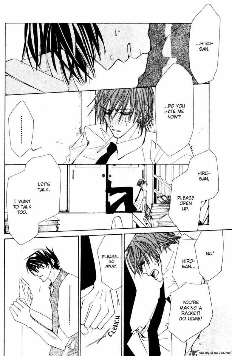 junjou_romantica_6_118