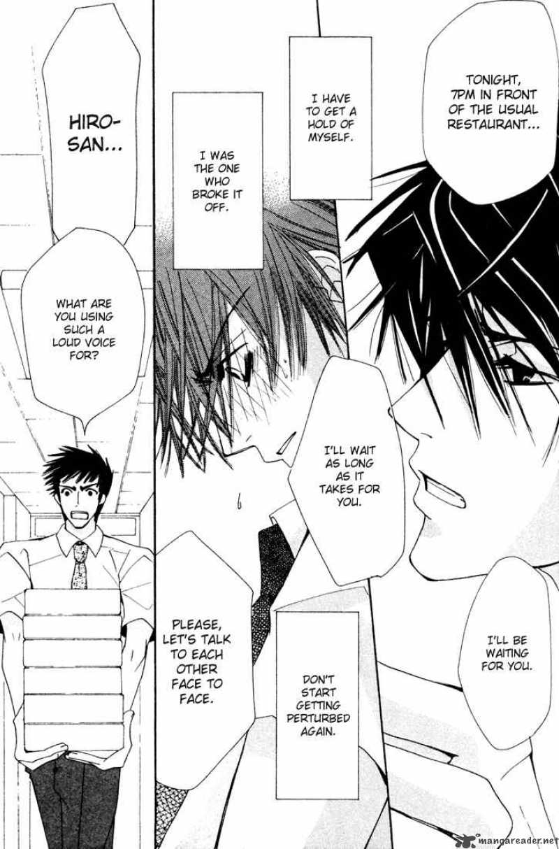 junjou_romantica_6_119