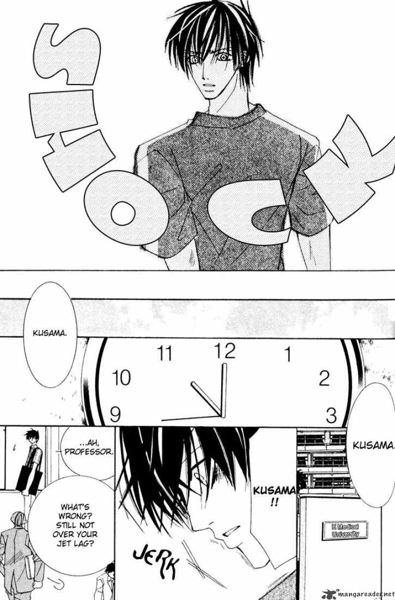 junjou_romantica_6_121