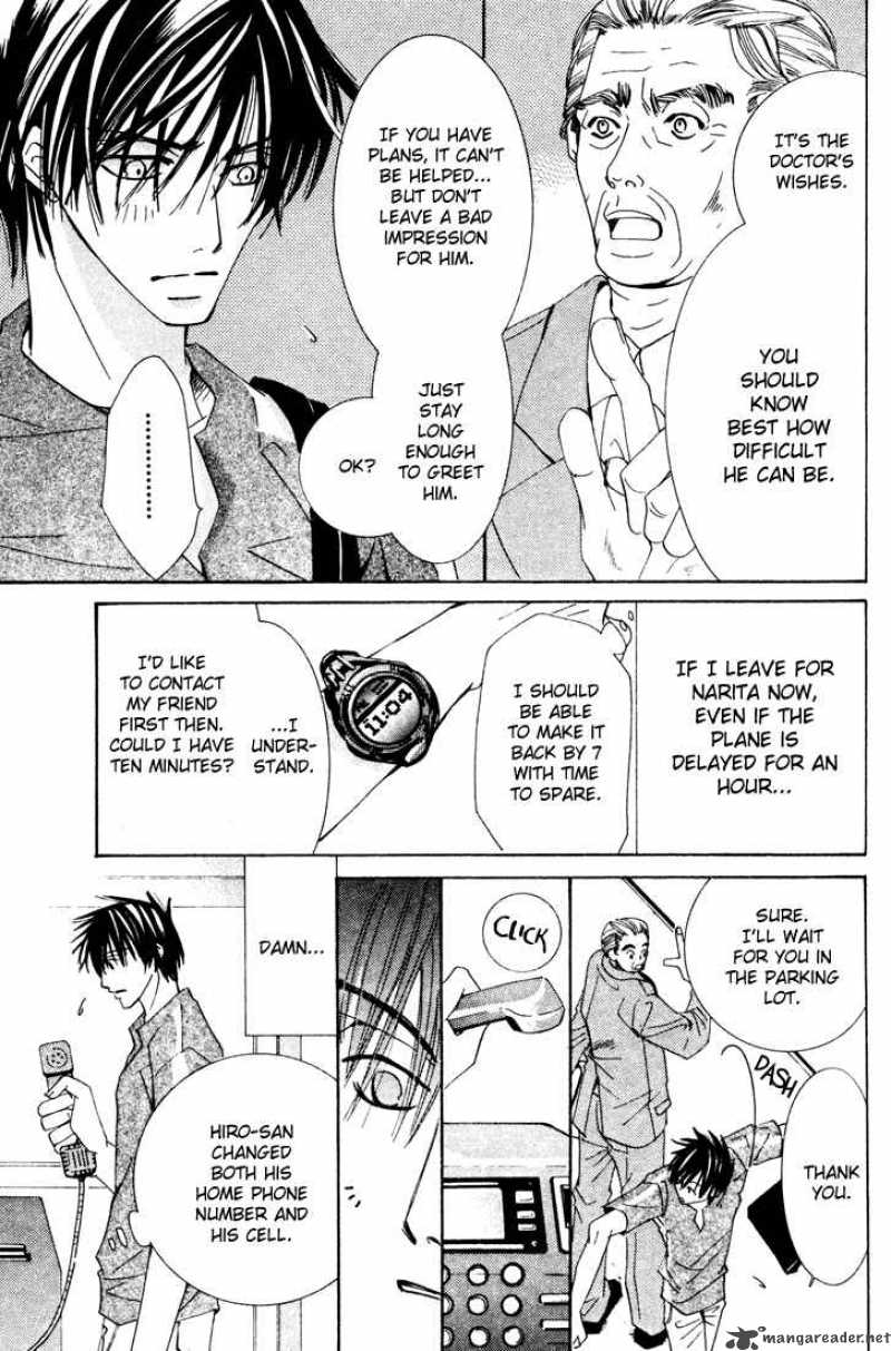 junjou_romantica_6_123