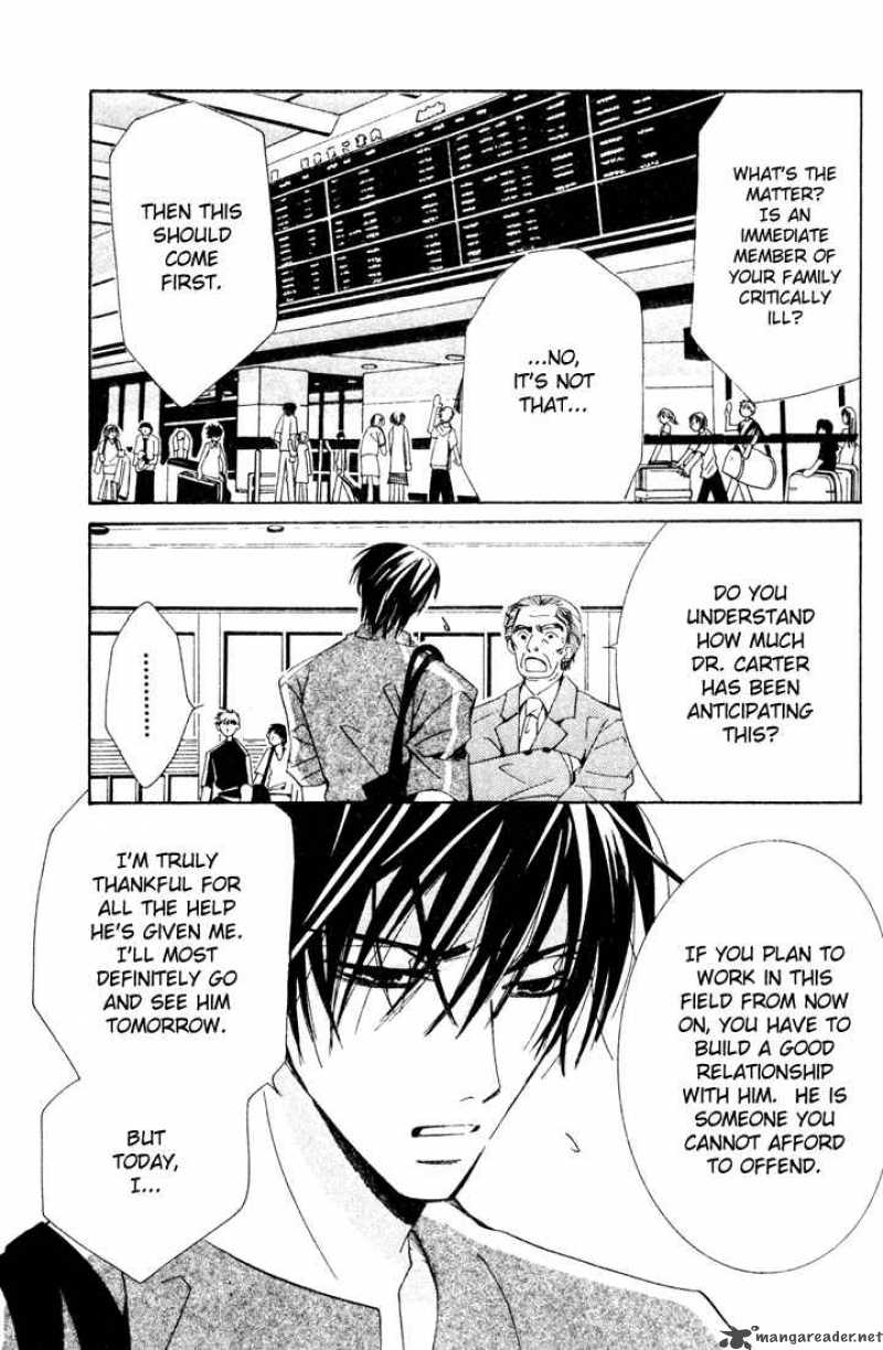 junjou_romantica_6_127