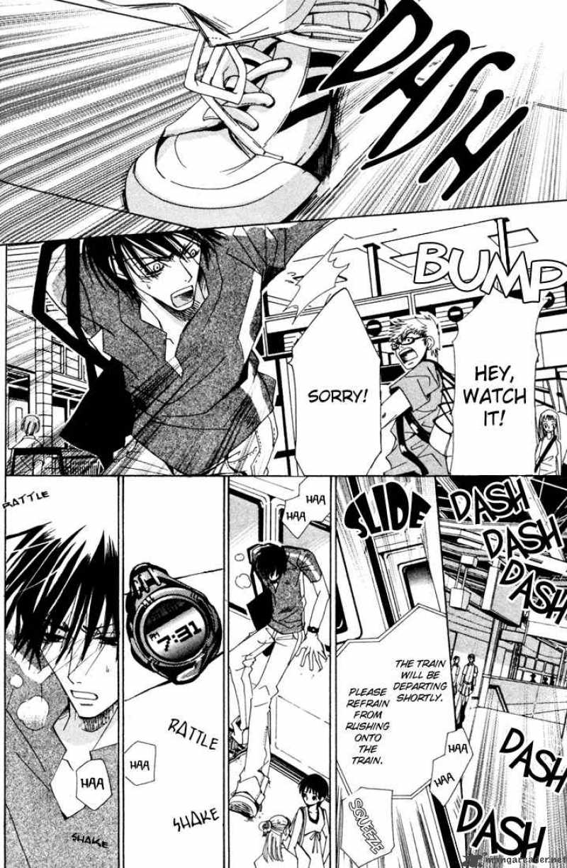 junjou_romantica_6_132