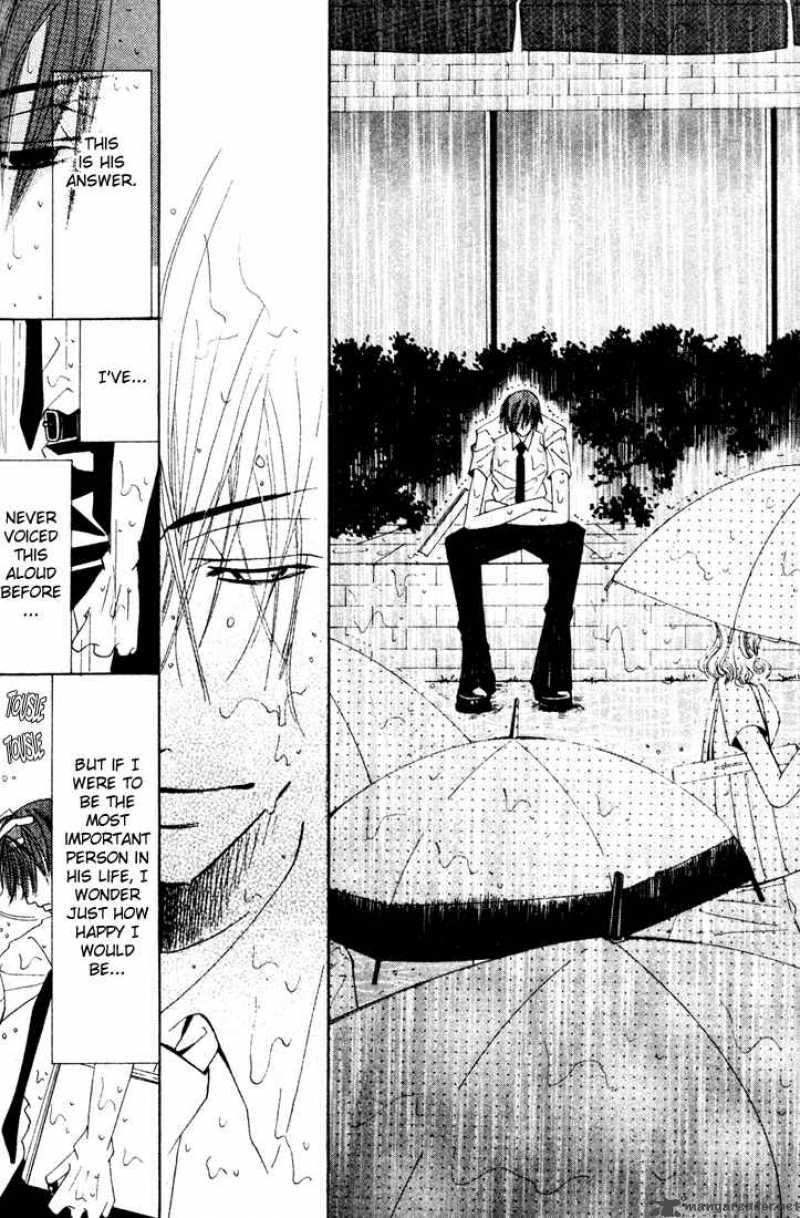 junjou_romantica_6_134
