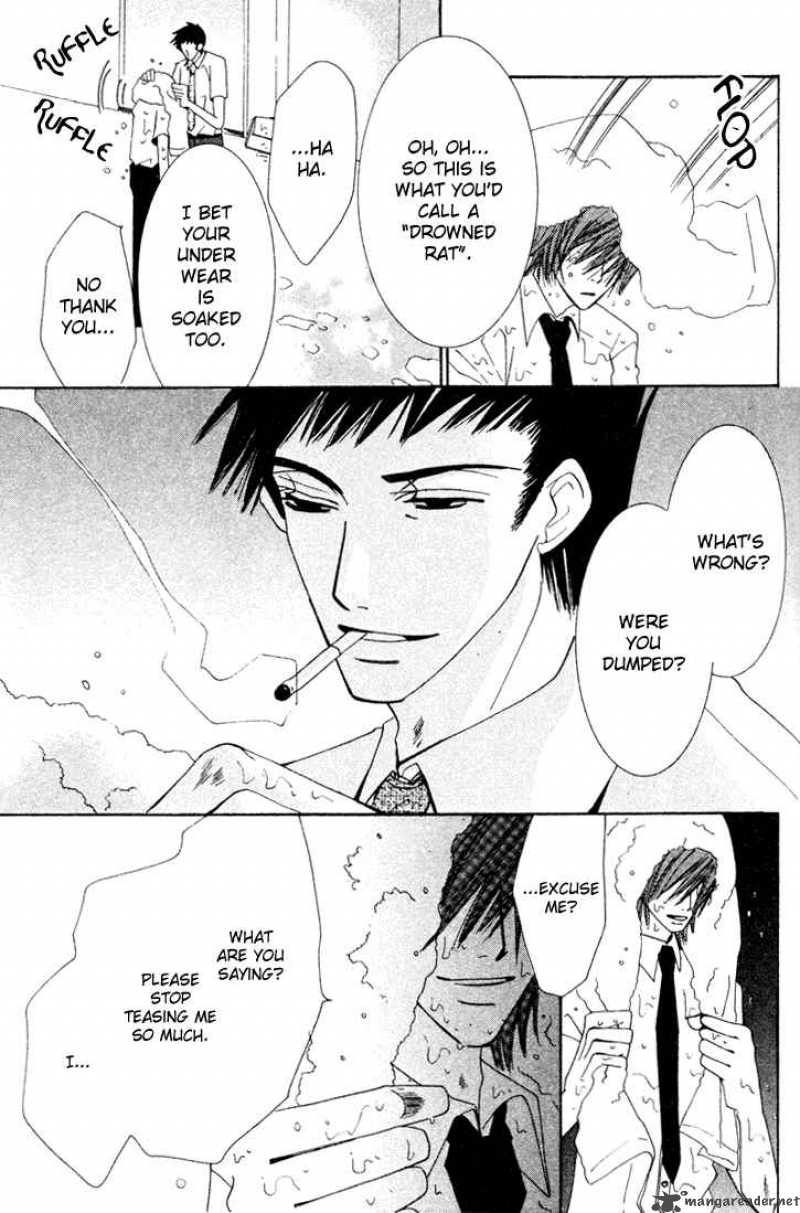 junjou_romantica_6_139