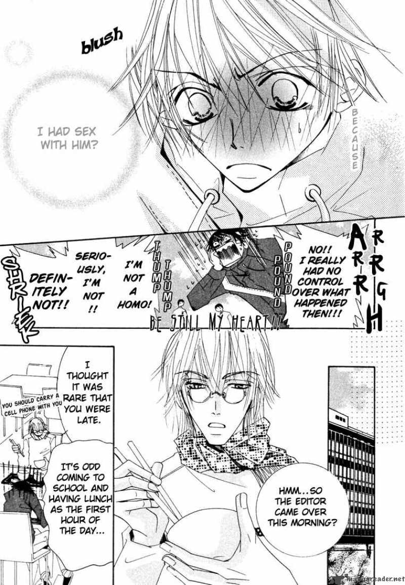 junjou_romantica_6_14