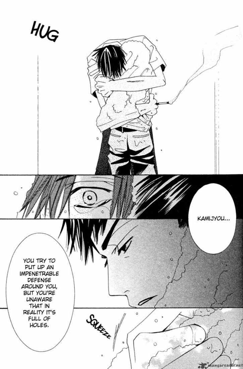 junjou_romantica_6_141