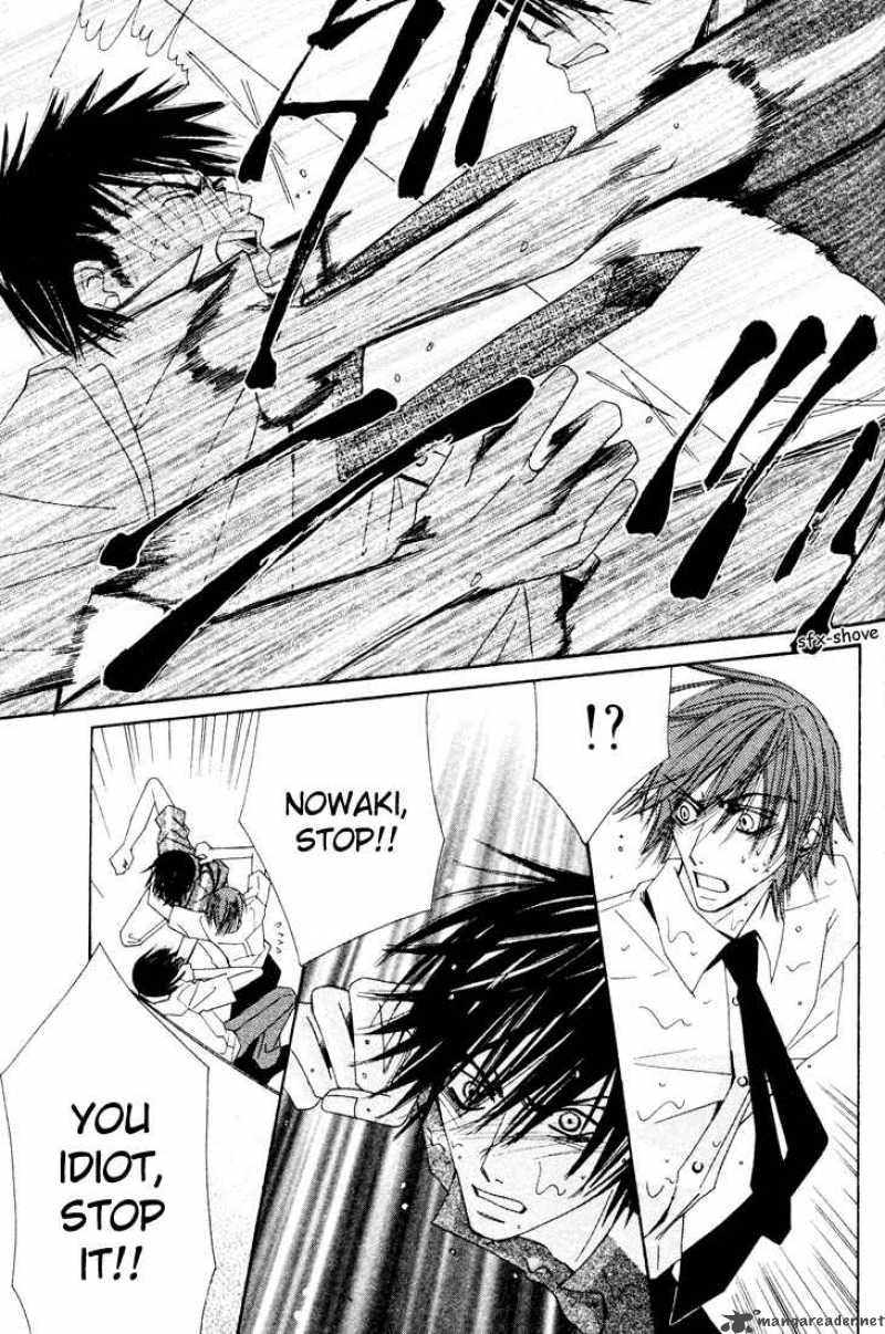 junjou_romantica_6_145