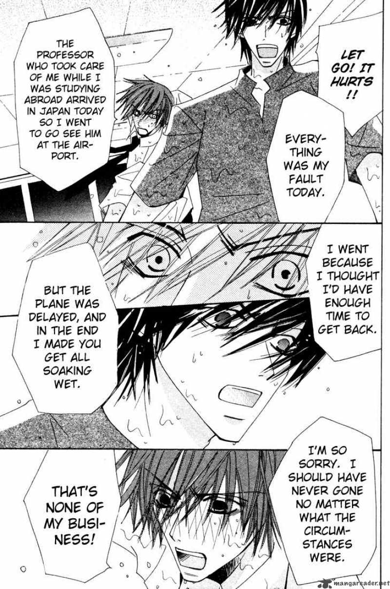junjou_romantica_6_147