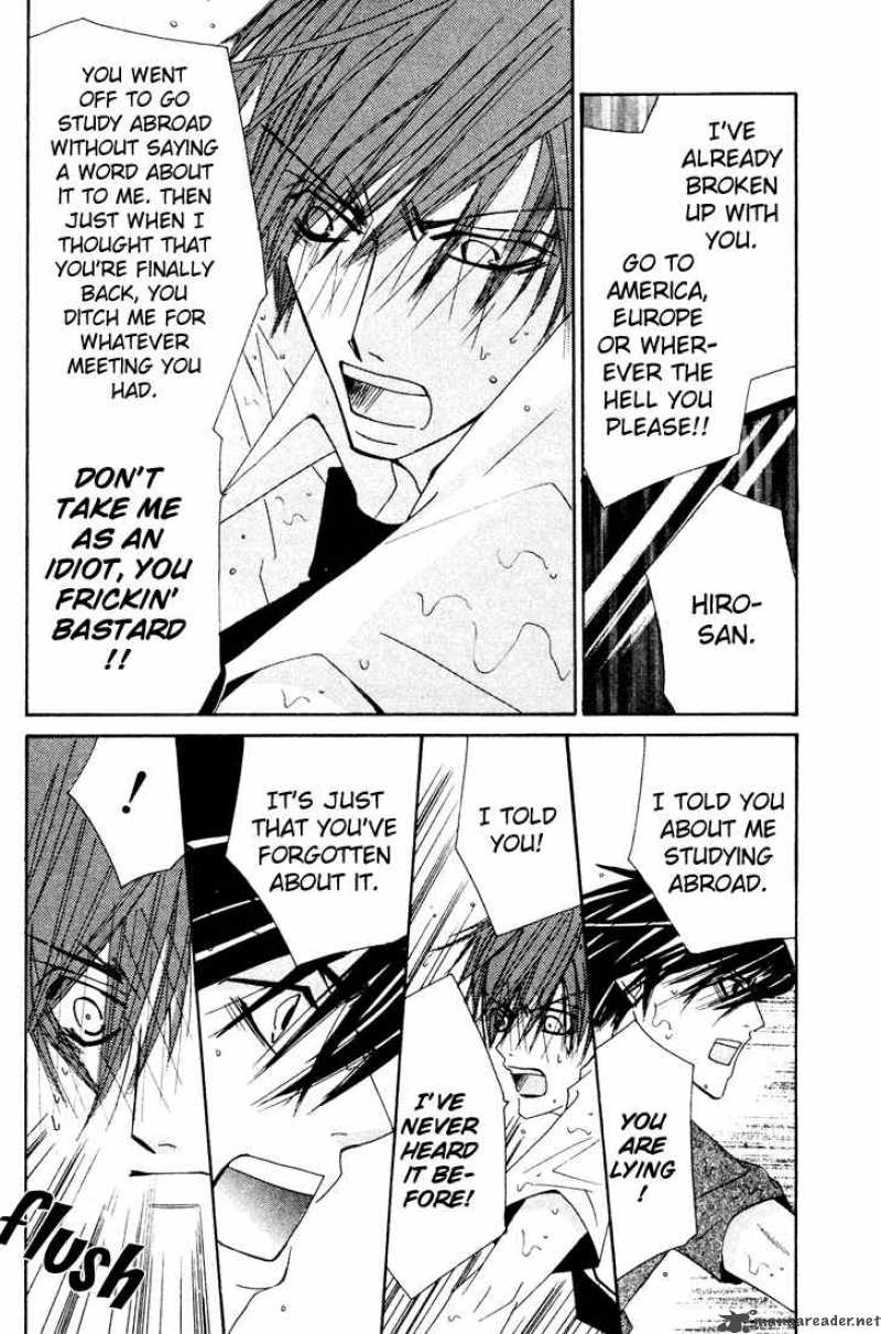 junjou_romantica_6_148