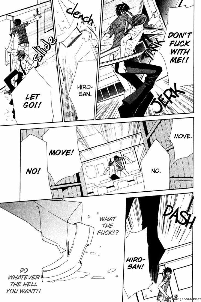junjou_romantica_6_149
