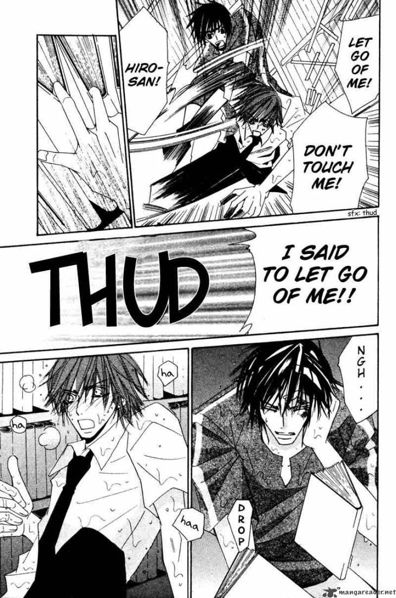 junjou_romantica_6_151