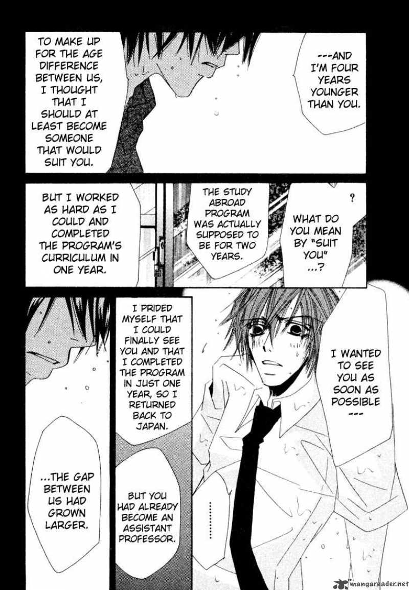 junjou_romantica_6_154