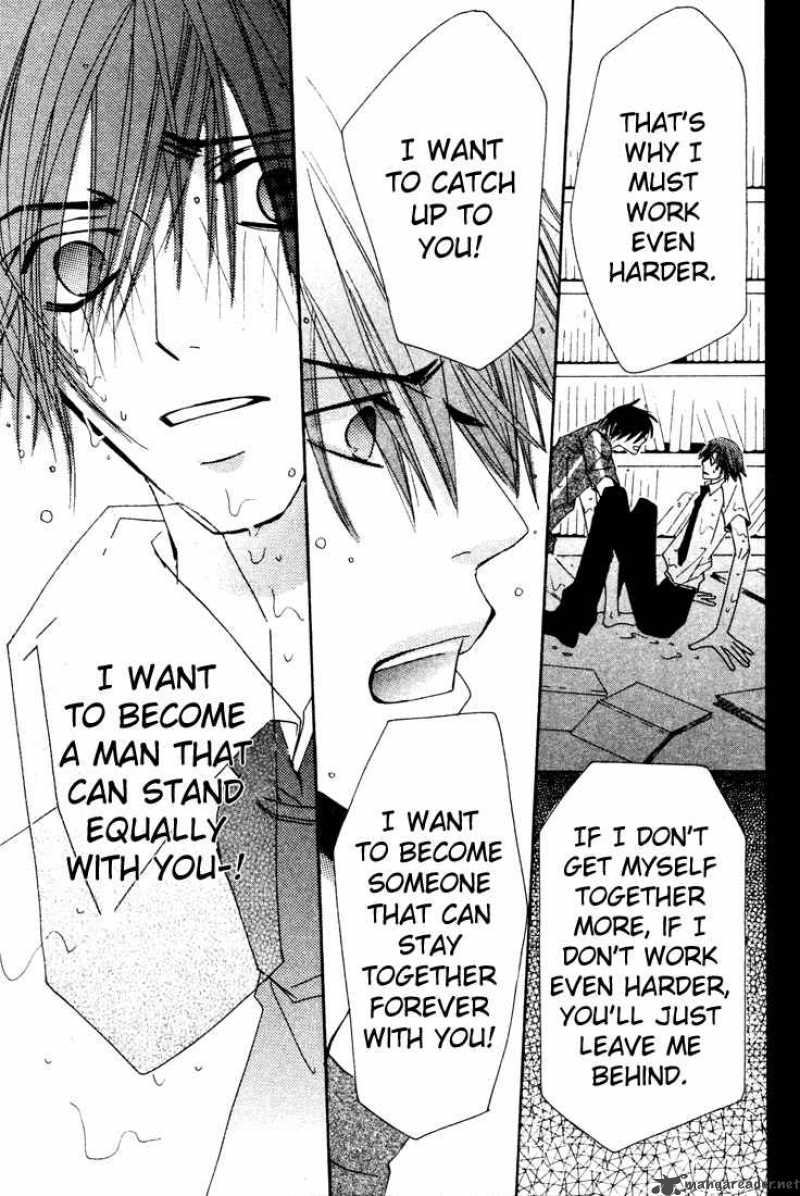 junjou_romantica_6_155