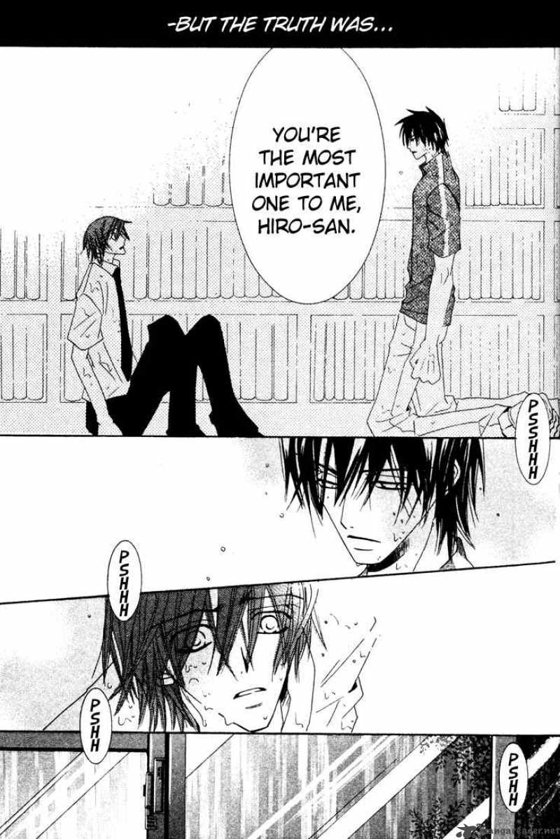 junjou_romantica_6_157