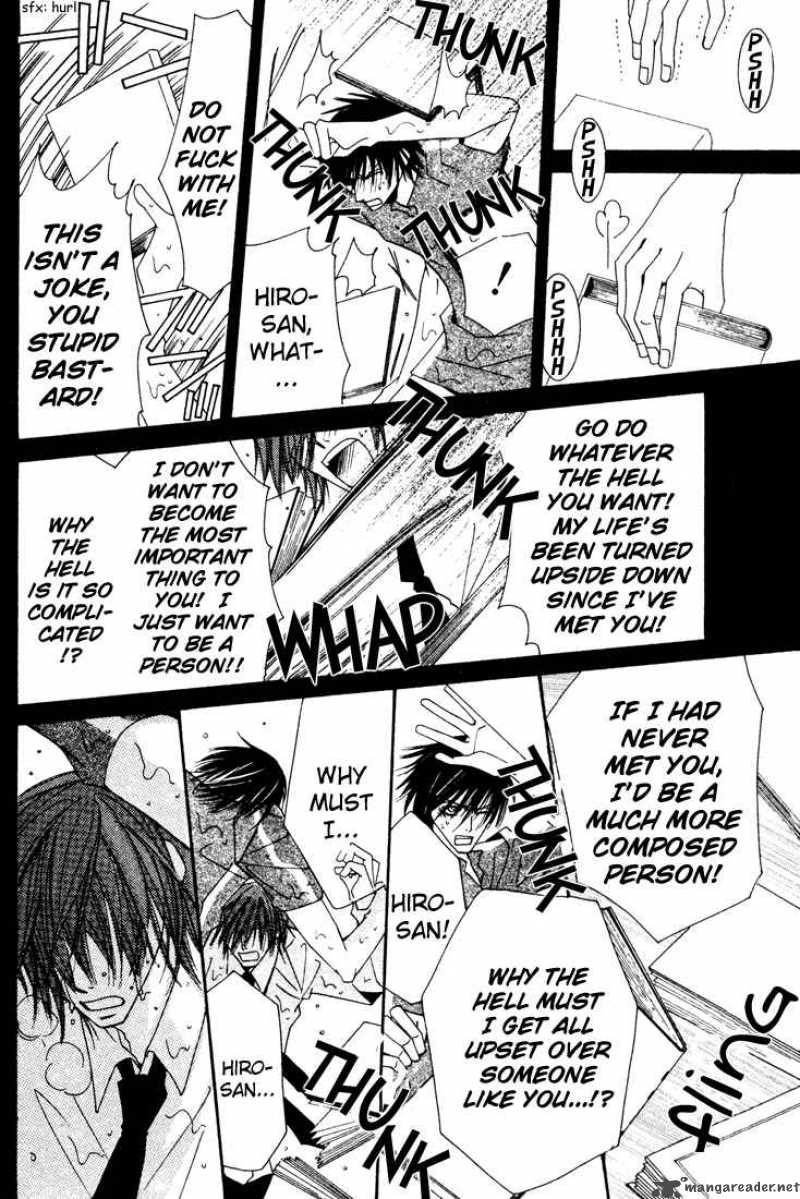 junjou_romantica_6_158