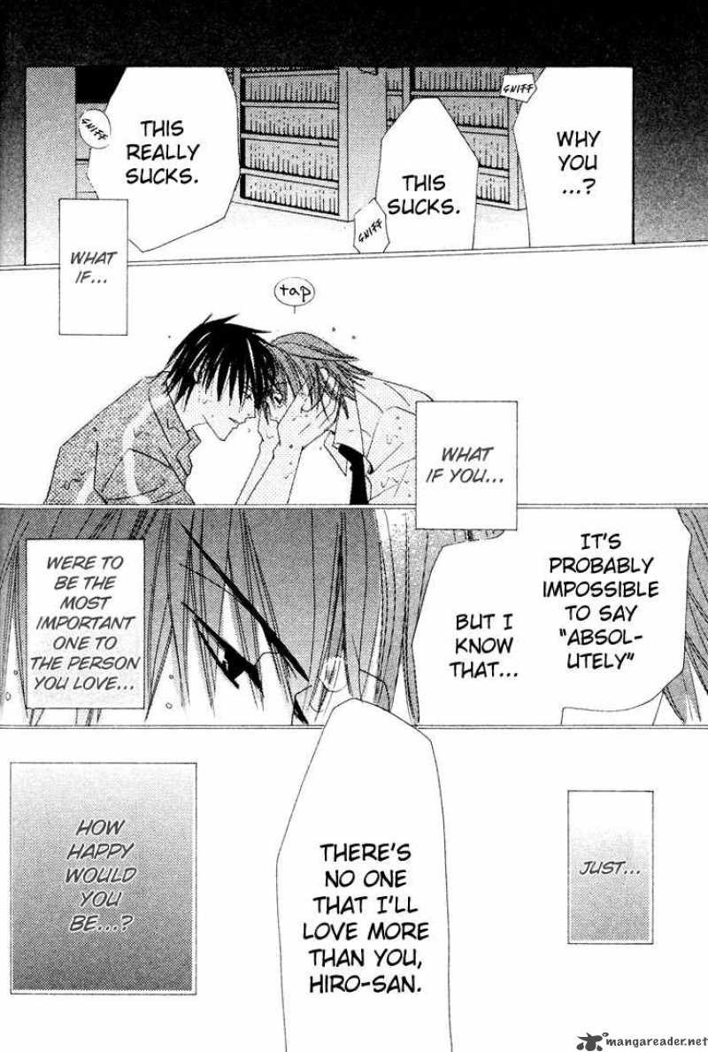 junjou_romantica_6_160