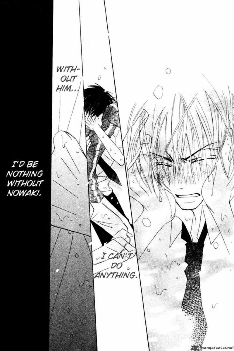 junjou_romantica_6_161
