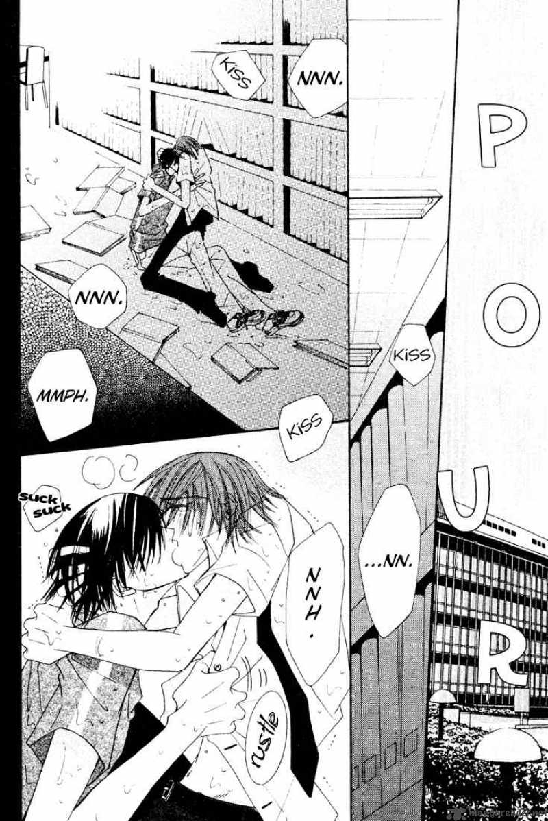 junjou_romantica_6_162