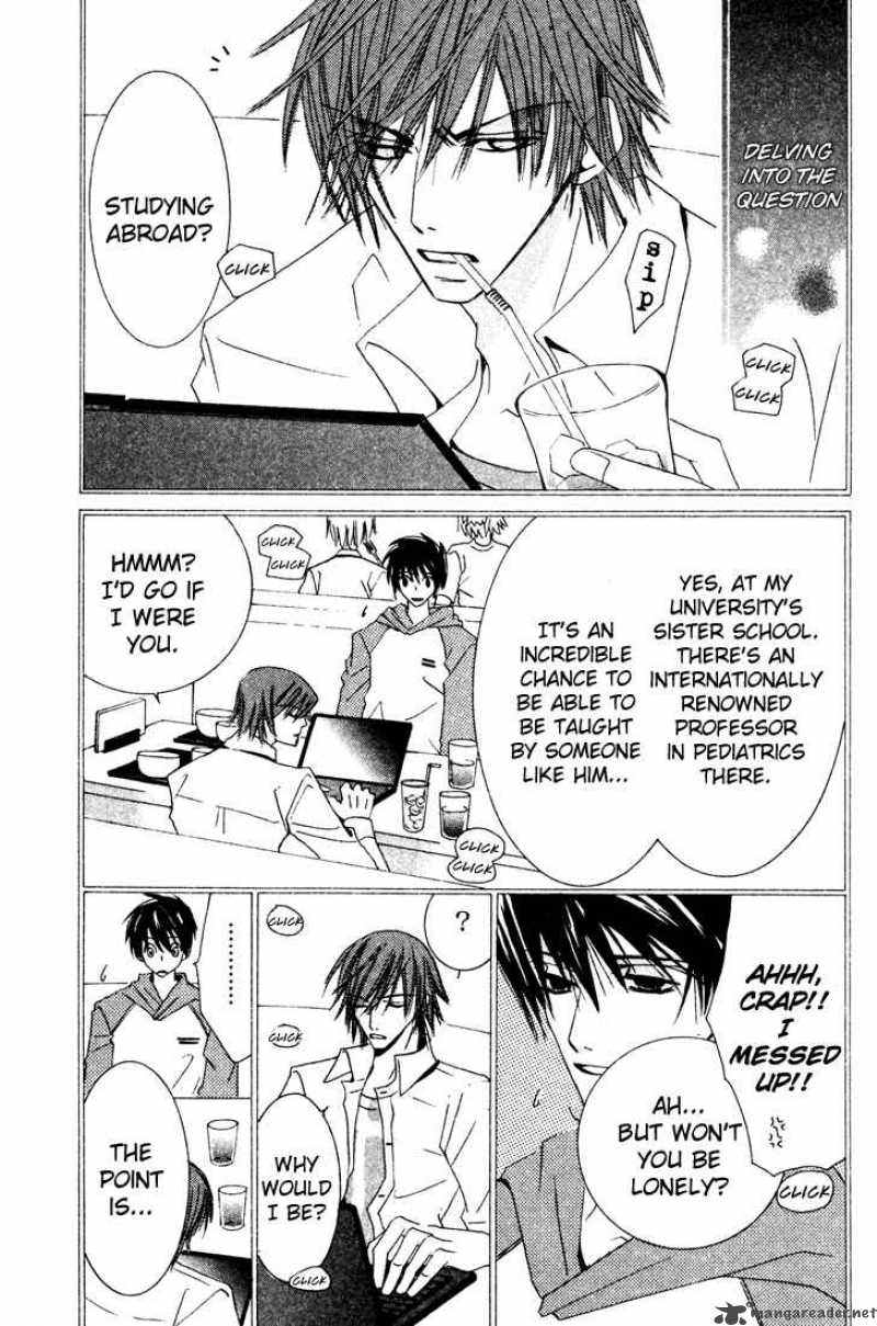 junjou_romantica_6_171