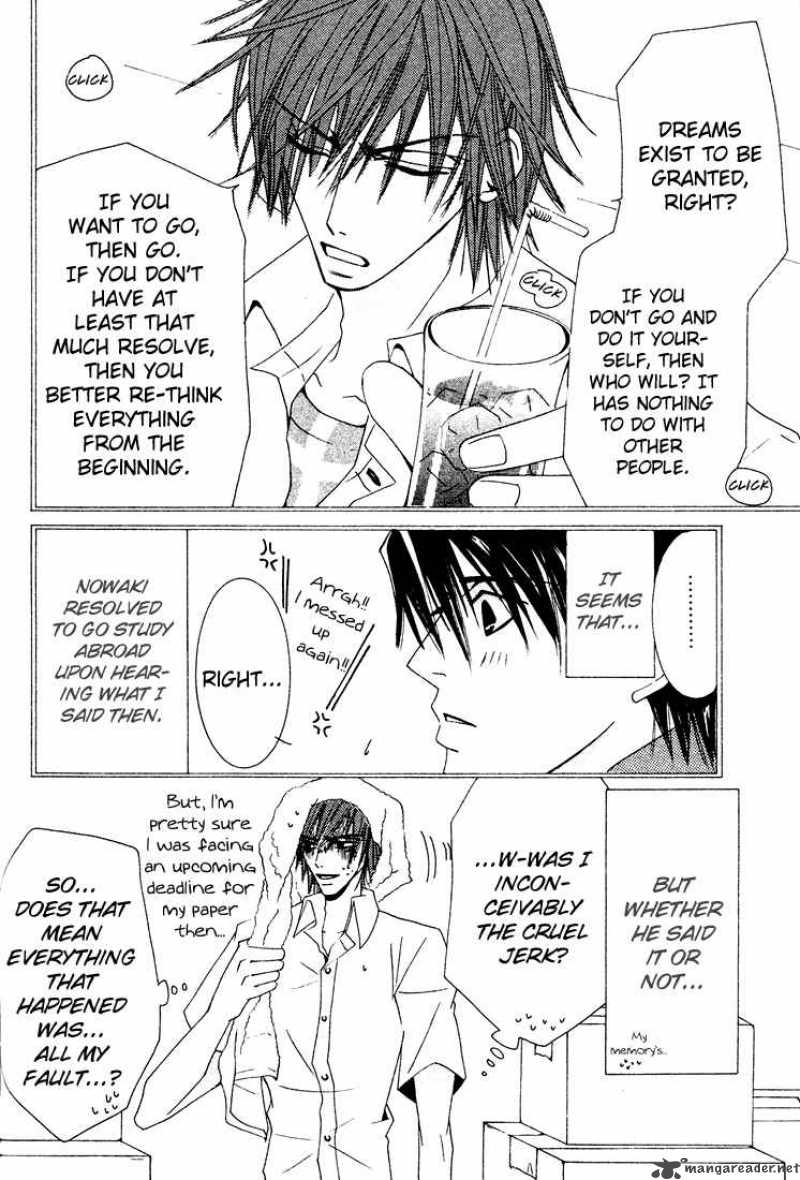 junjou_romantica_6_172